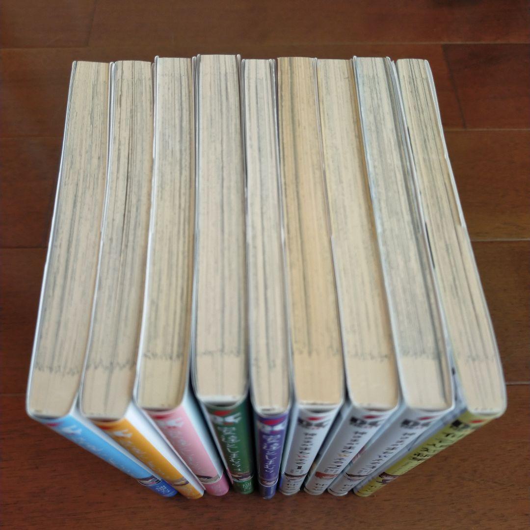 やがて君になる(漫画・DVD・小説)他