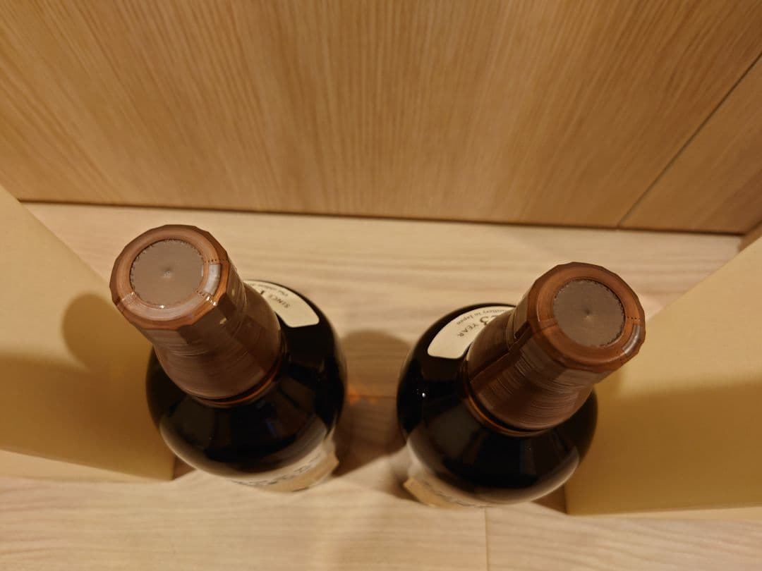 山崎シングルモルトウィスキー　箱付き2本セット