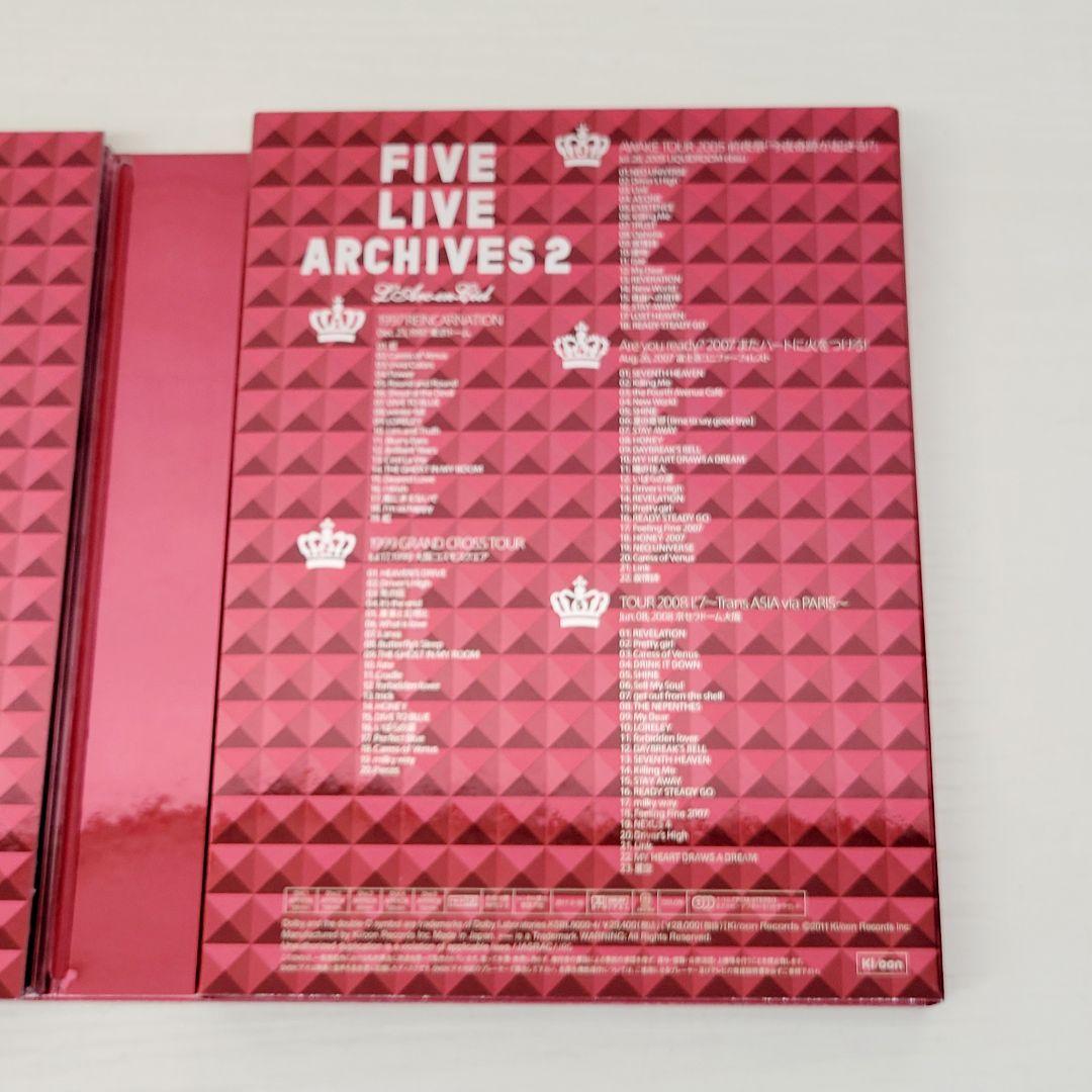 L'Arc～en～Ciel ラルク FIVE LIVE ARCHIVES 2
