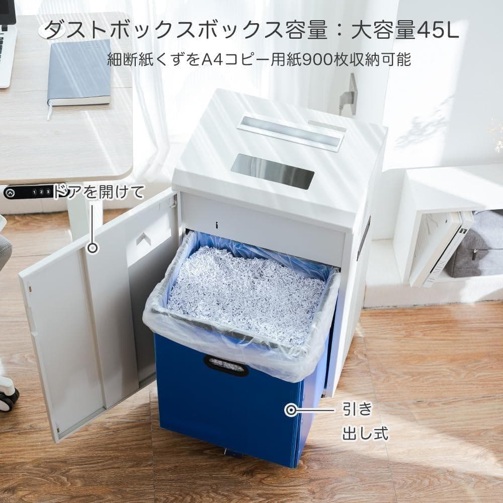 【在庫セール】しゅれったー電動 業務用：2*10mmマイクロカット 家庭用