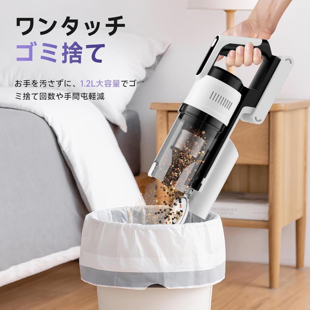 掃除機 コードレス 75kPa強力吸引 自立式 スタンド不要 軽量 スティック