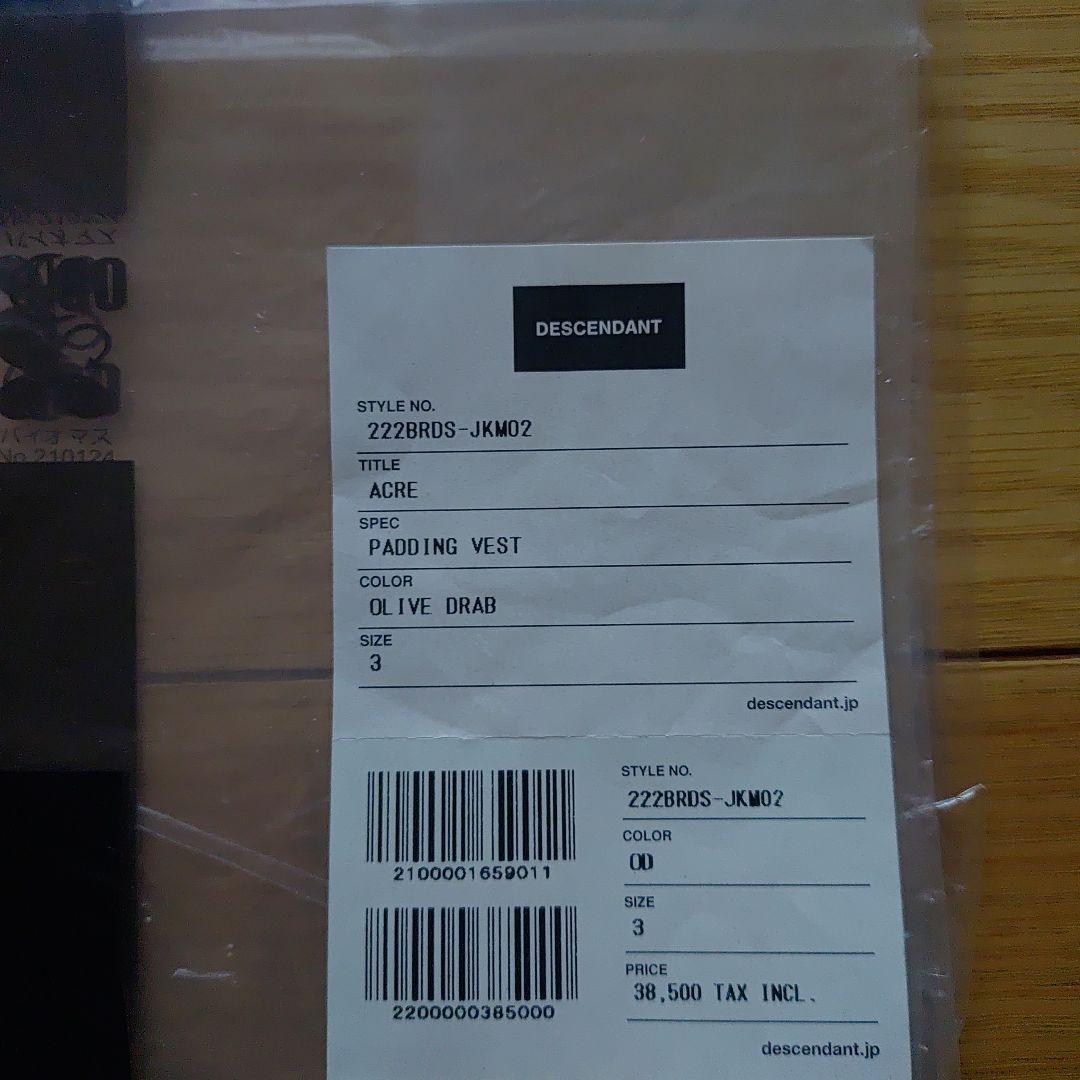 ＜DESCENDANT＞ACRE PADDING VESTサイズL