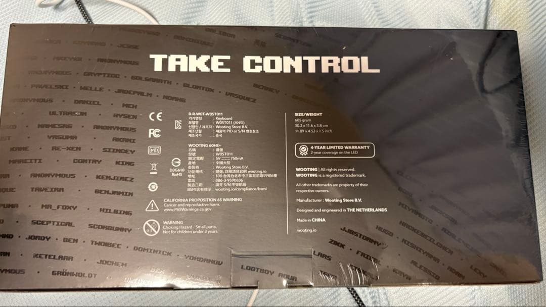 [新品未開封]Wooting 60HE+