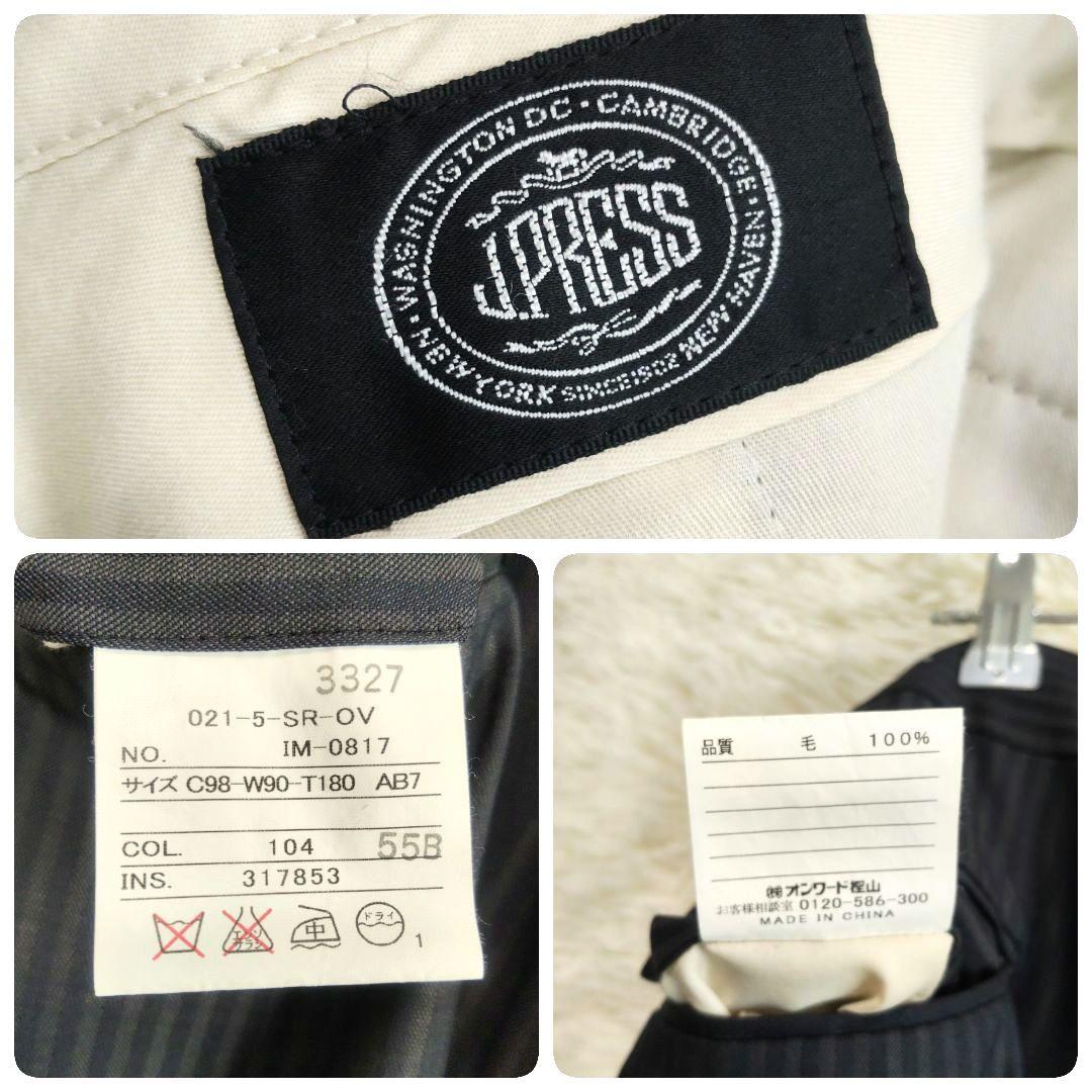 美品 ジェイプレス J.PRESS セットアップ スーツ ストライプ AB7