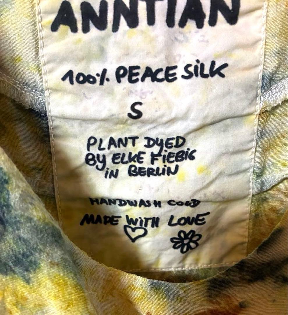 ANNTIAN 100% PEACE SILK S タイダイ風トップス