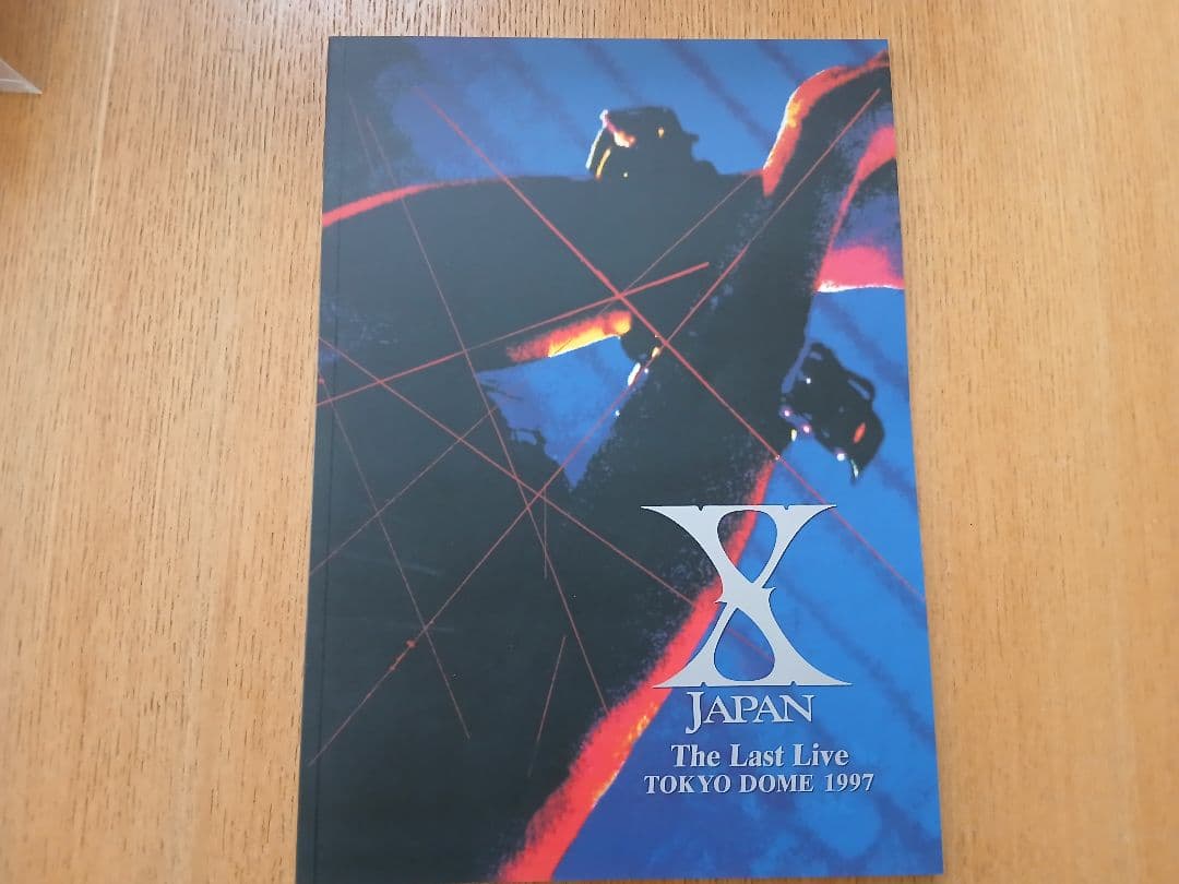 X JAPAN　The Last Live 完全版　初回限定コレクターズBOX