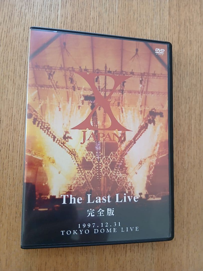 X JAPAN　The Last Live 完全版　初回限定コレクターズBOX