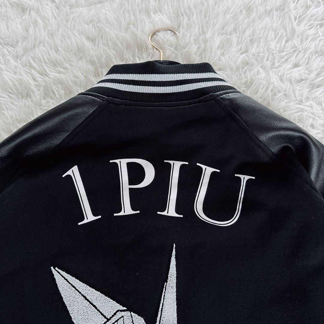 【1PIU1UGUALE3 RELAX】スタジャン レザー ブラック Lサイズ