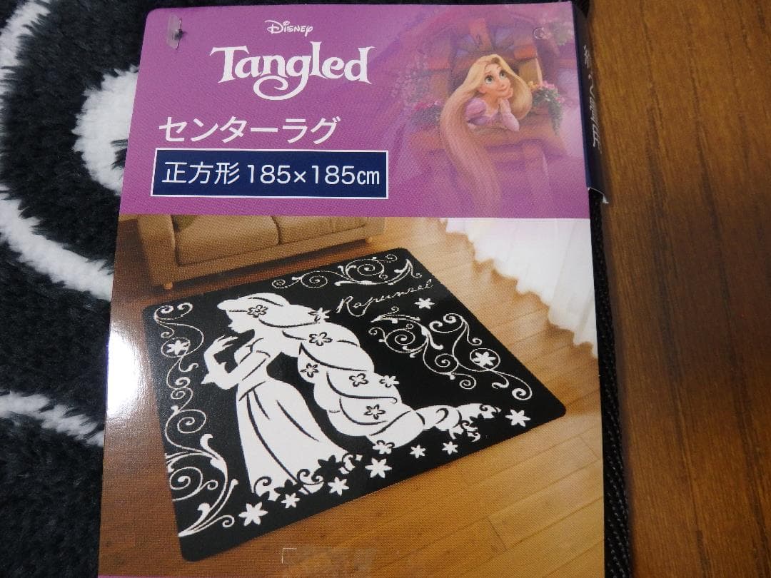 新品♪かわいい！ ラプンツェル センターラグ 2畳用 ディズニー