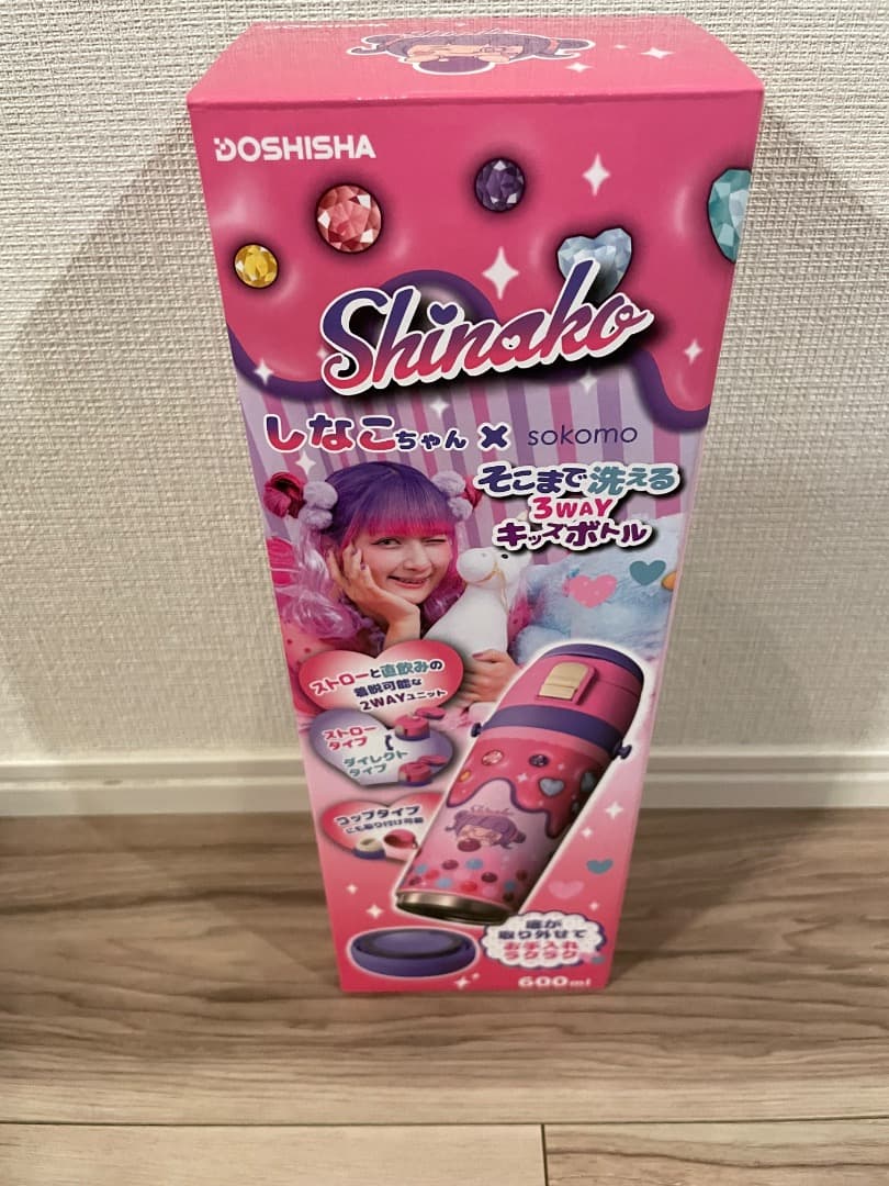 【即日発送】　しなこちゃん　水筒　600ml しなこ