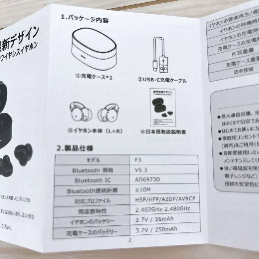 ワイヤレスイヤホン イヤーカフ型 グレー