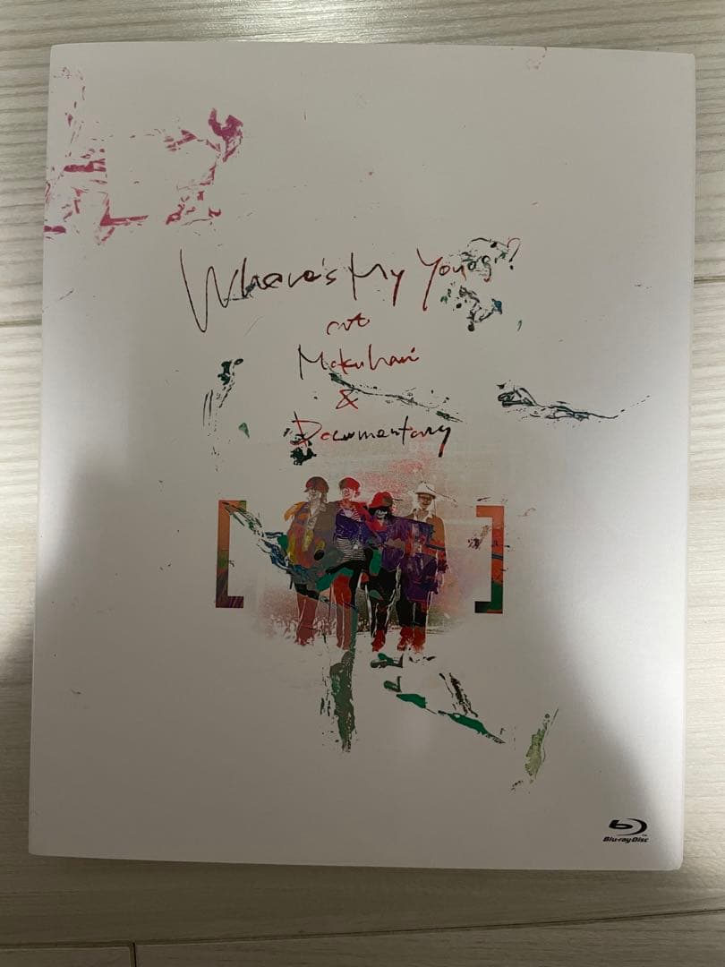 [Alexandros] 全映像作品セット(LIVE映像)