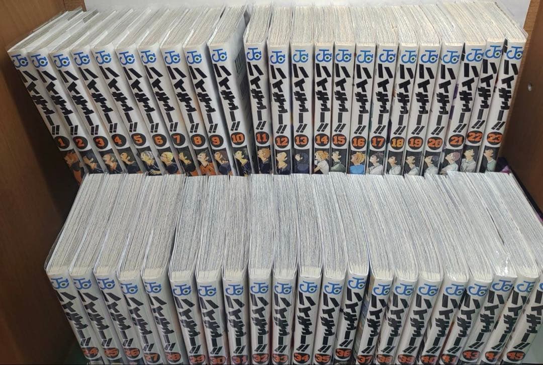 ハイキュー　1巻〜45巻セット　非全巻　42巻のみなし
