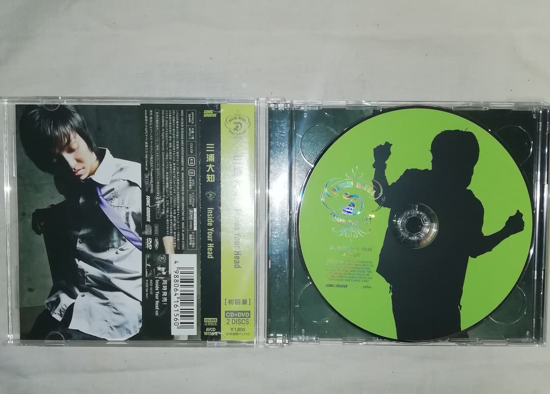 初回盤Inside Your Head 直筆サイン入り