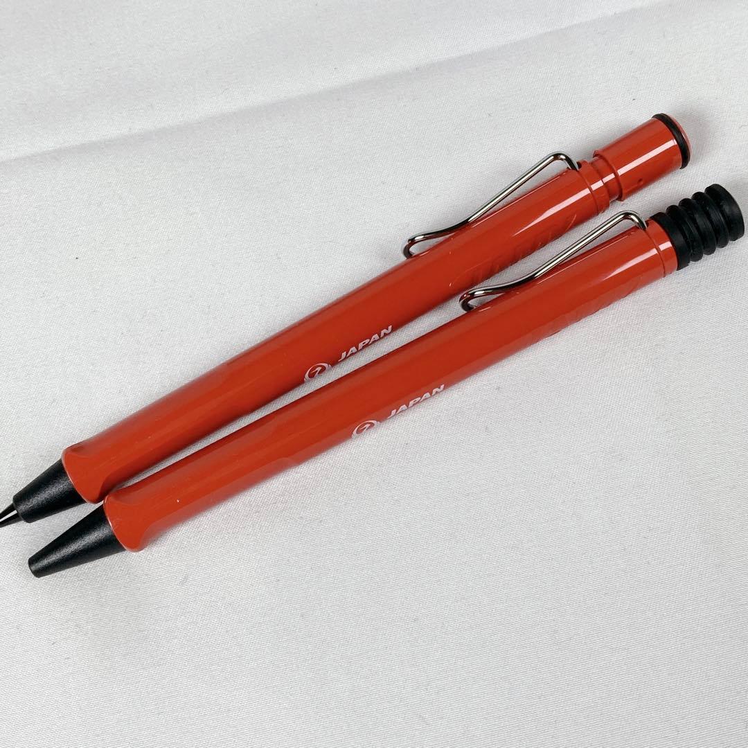 LAMY ボールペン シャープペン セットJAL限定日本航空ロゴ付き