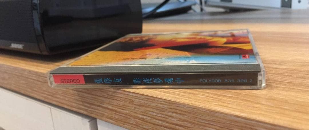 美品廃盤CD－張學友ジャッキーチュン・1988年「昨夜夢魂中」韓国製・ポリドール