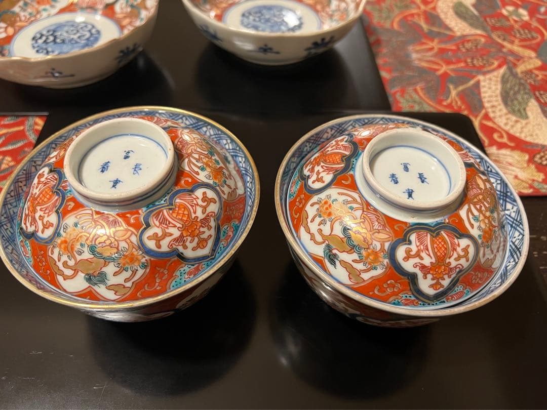 30%OFF！伊万里焼 赤絵「獅子」なます皿×2枚・蓋付椀×2つ 4点セット