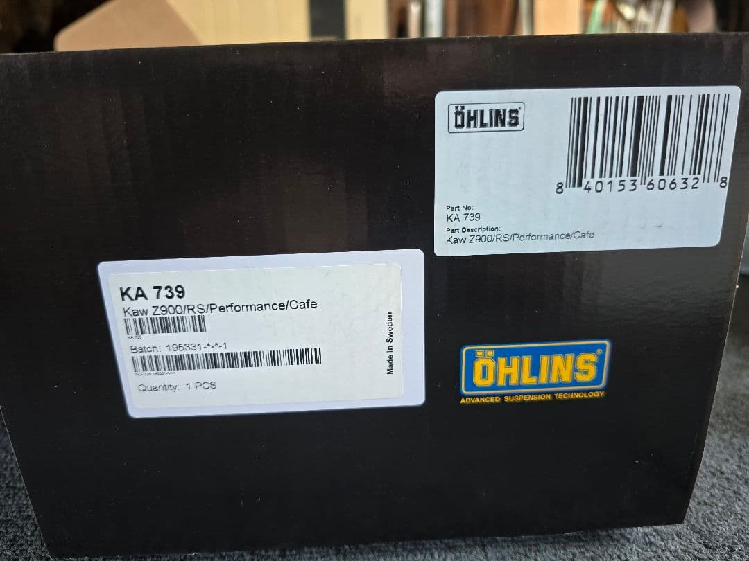 オーリンズ KA 739 サスペンション