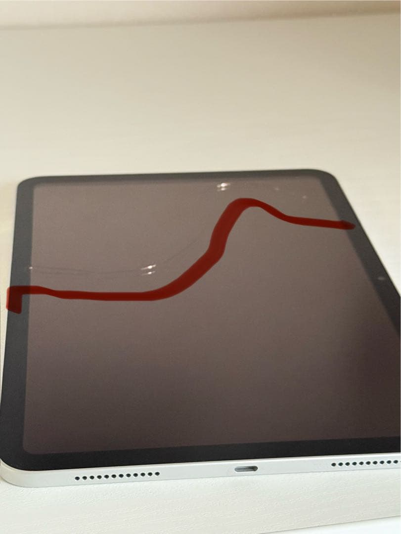 iPad Wi-Fiモデル 128GB - シルバー 本体 画面ひび割れあります