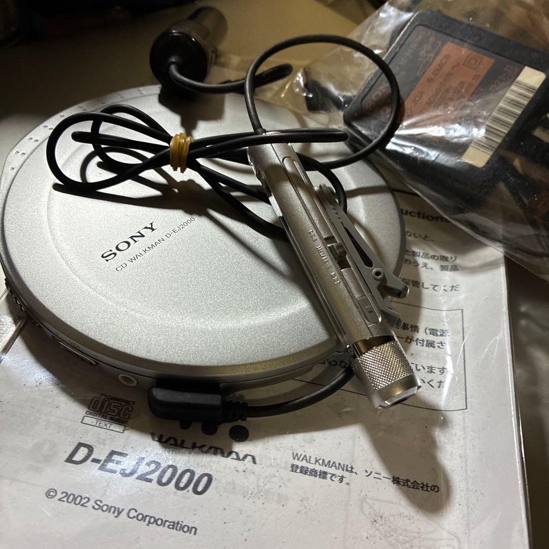 は*か様 SONY CD WALKMAN D-EJ2000