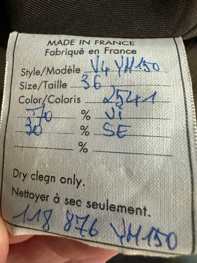 YSL rive gauche フランス製 ベロアJK 36