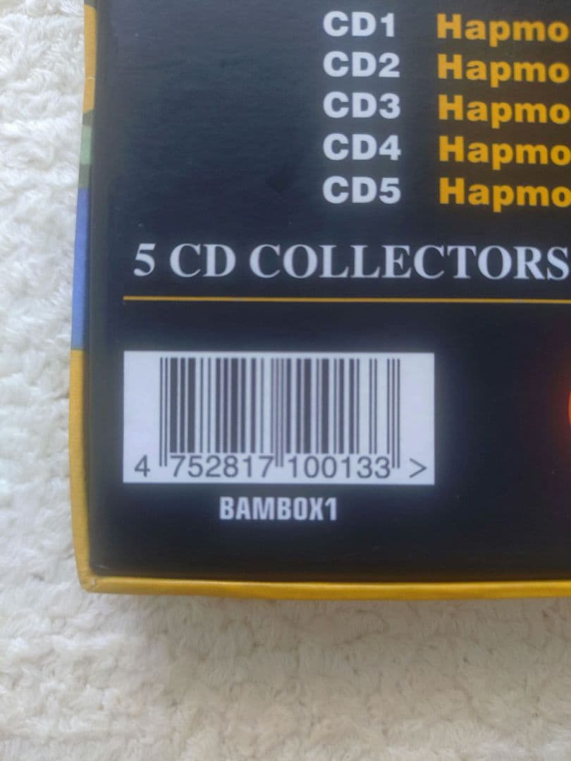 マジカル・パワー・マコ Magical Power Mako Hapmoniym