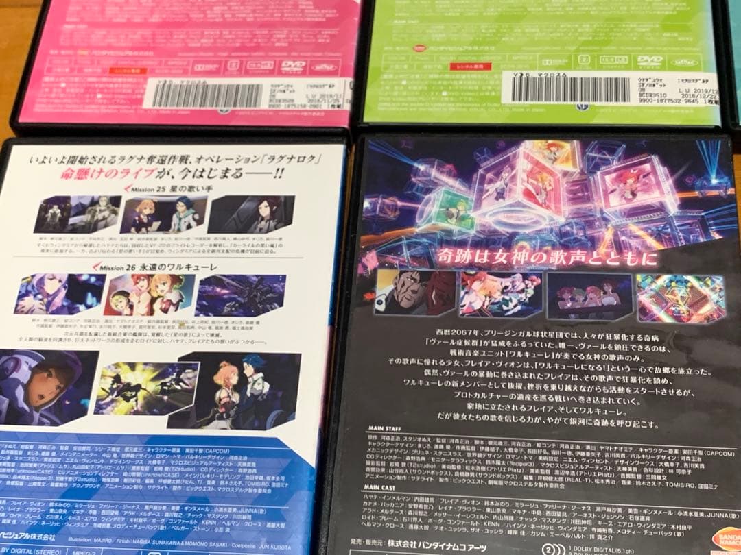 【送料無料】マクロスデルタ TVシリーズ&劇場版 DVD 10点セット