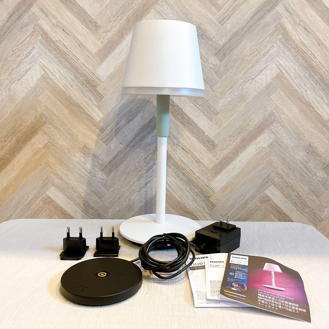 フィリップス Hue Go ポータブル テーブルランプ PHGOTLW