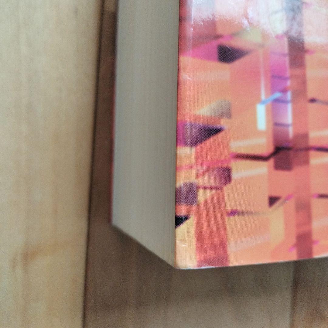 詳細 Object ARX 第II・III部