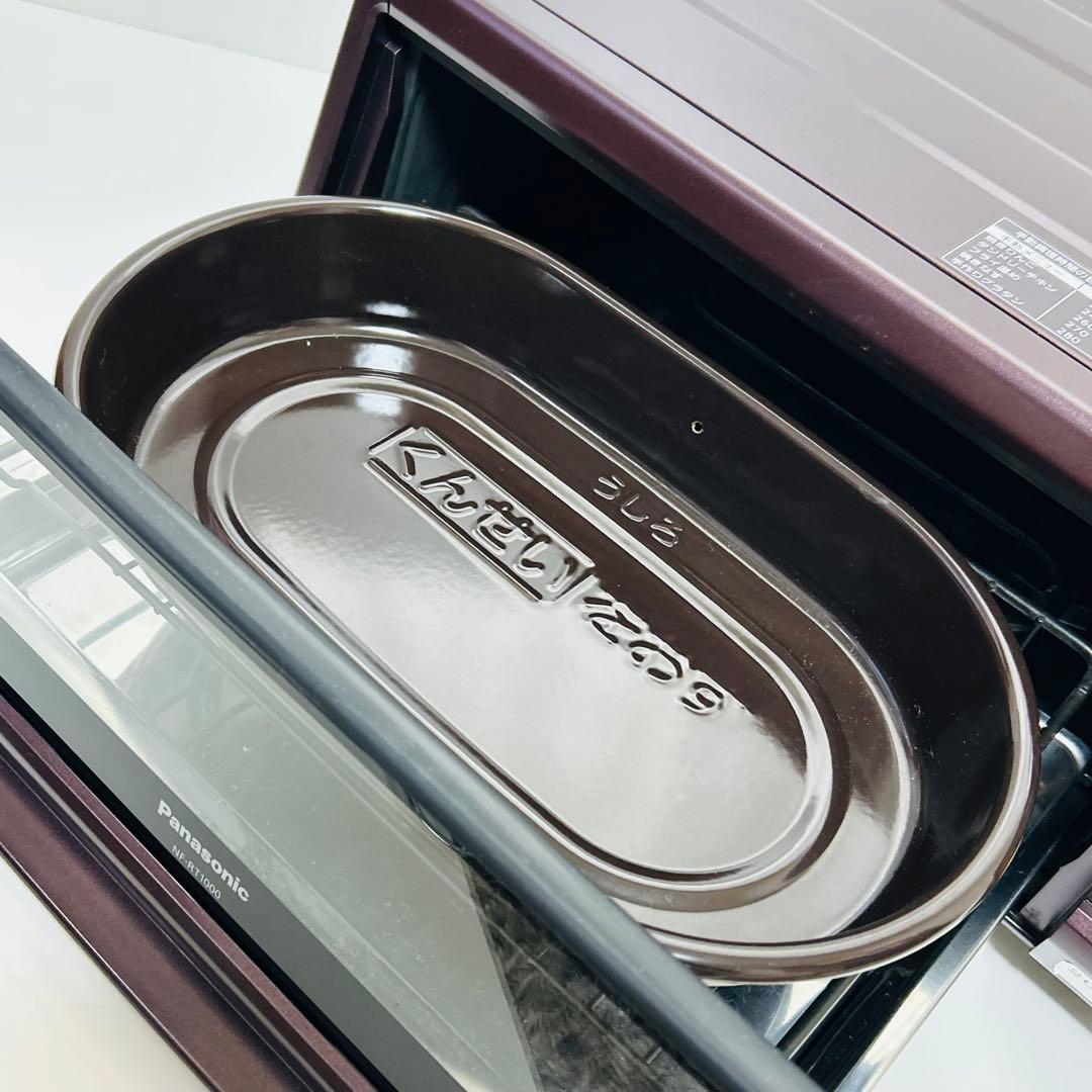 【美品】Panasonic けむらん亭 スモーク＆ロースター NF-RT1000