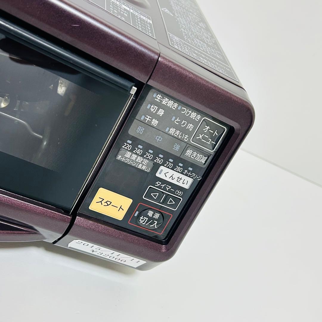 【美品】Panasonic けむらん亭 スモーク＆ロースター NF-RT1000