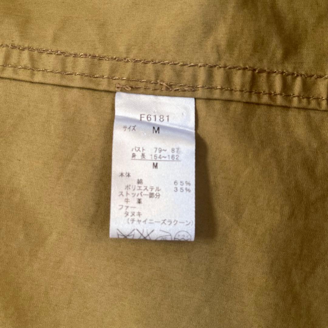 フレッドペリー レディース　モッズコート ユニオンジャックボアライナー付 M