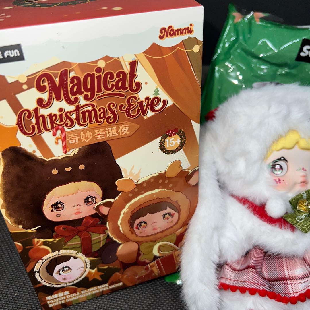 nommi クリスマス ぬいぐるみ シークレット