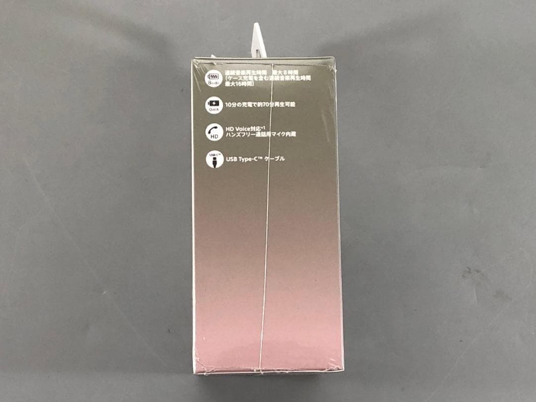 【新品】SONY ワイヤレスイヤフォン WF-H800 アッシュグリーン