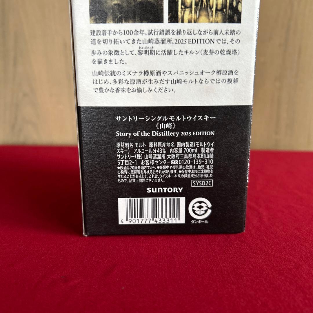綿菓子様の専用です、‼️