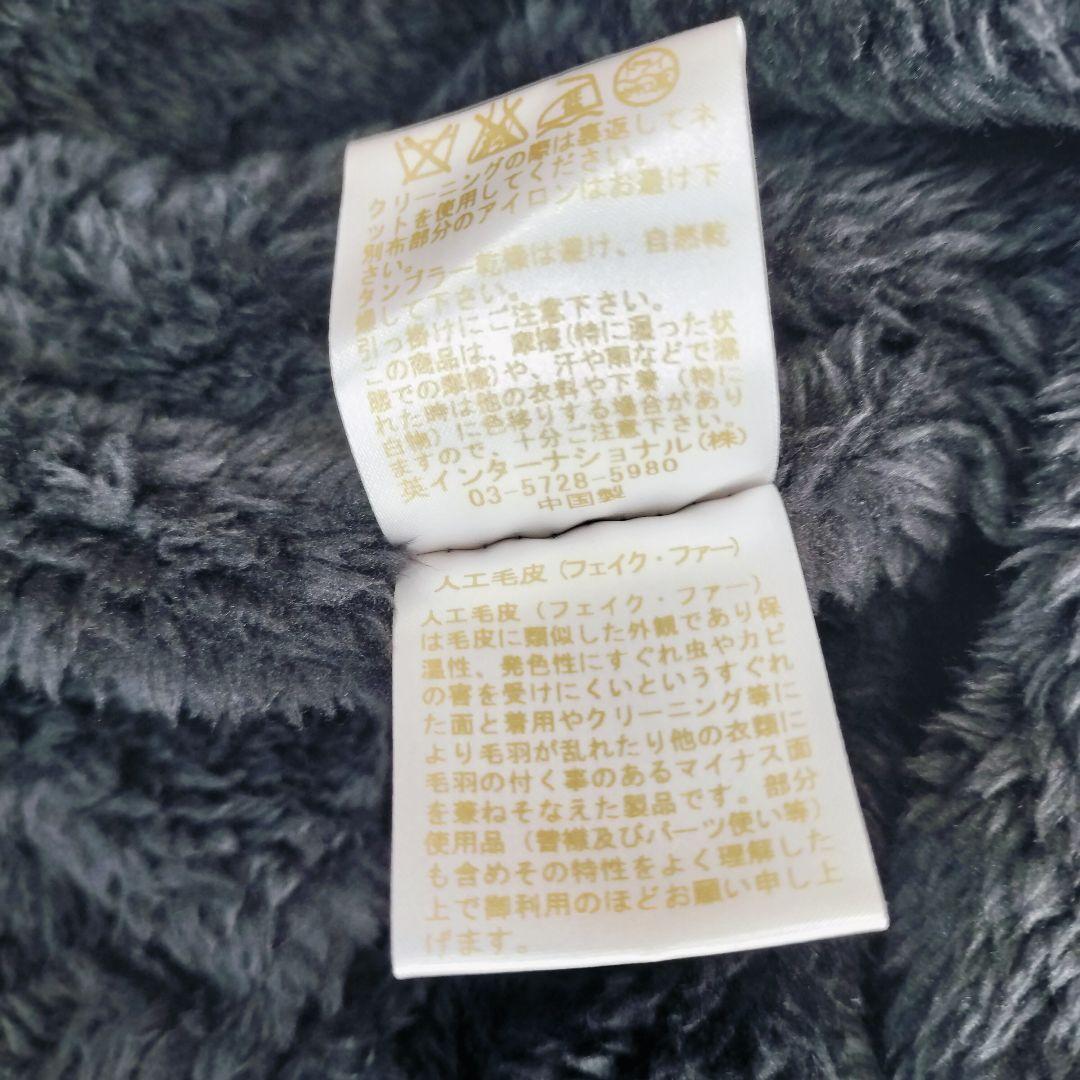 《未使用タグ付》DaTuRa ダーリンポンチョ 黒 ニット フード 量産 ギャル