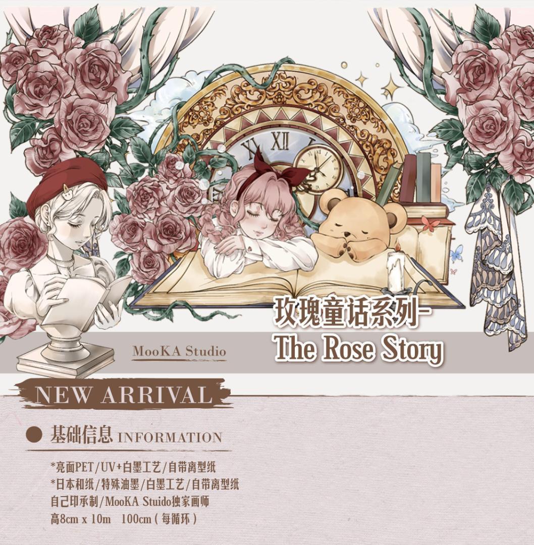 mokaren☆プロフ読んでね☆即決OK　0329