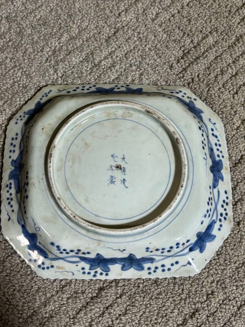 古伊万里 染付八角皿 手描き 大明成化年製 江戸時代中期 古陶磁 骨董品 美術品