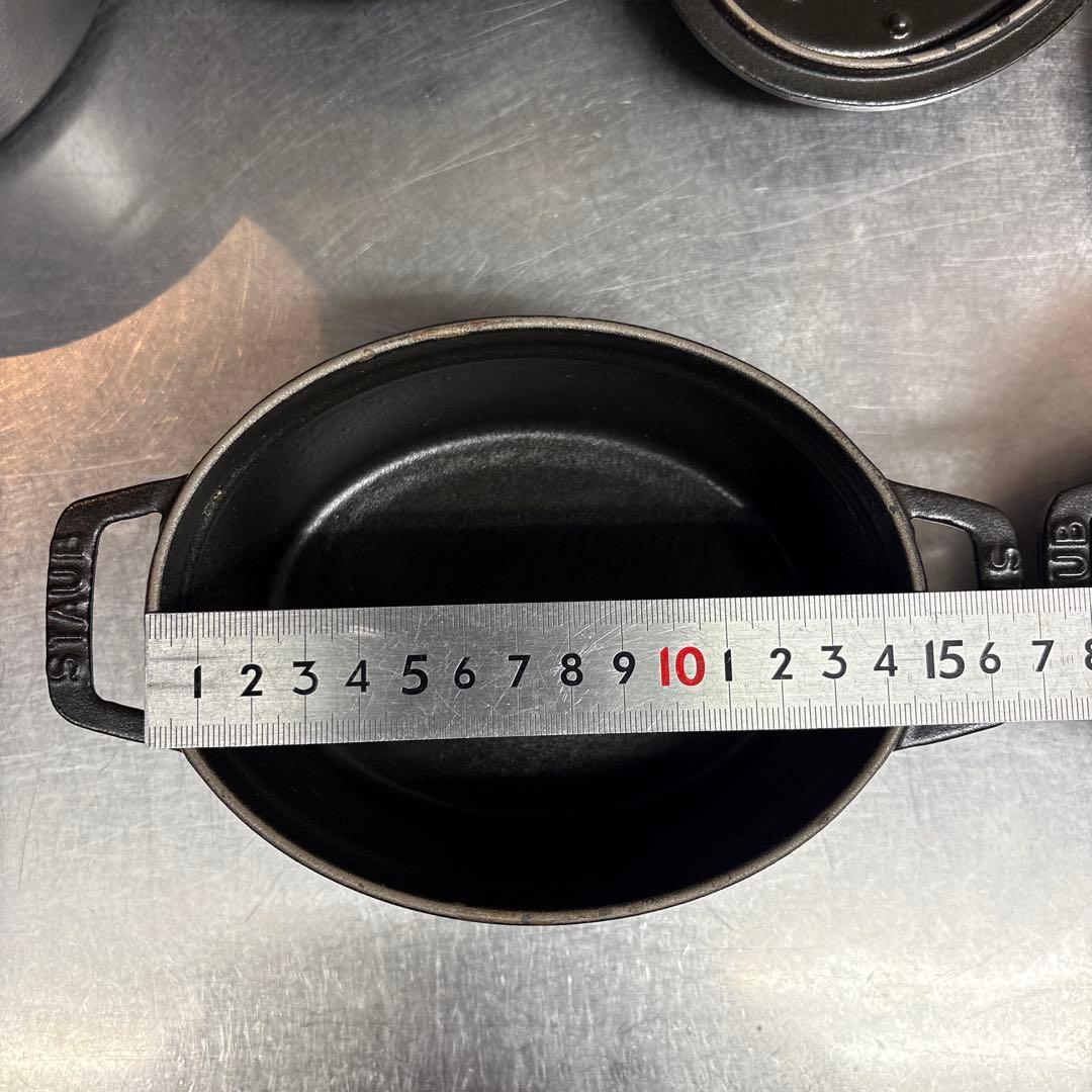 STAUB ココット15センチ 3個セット