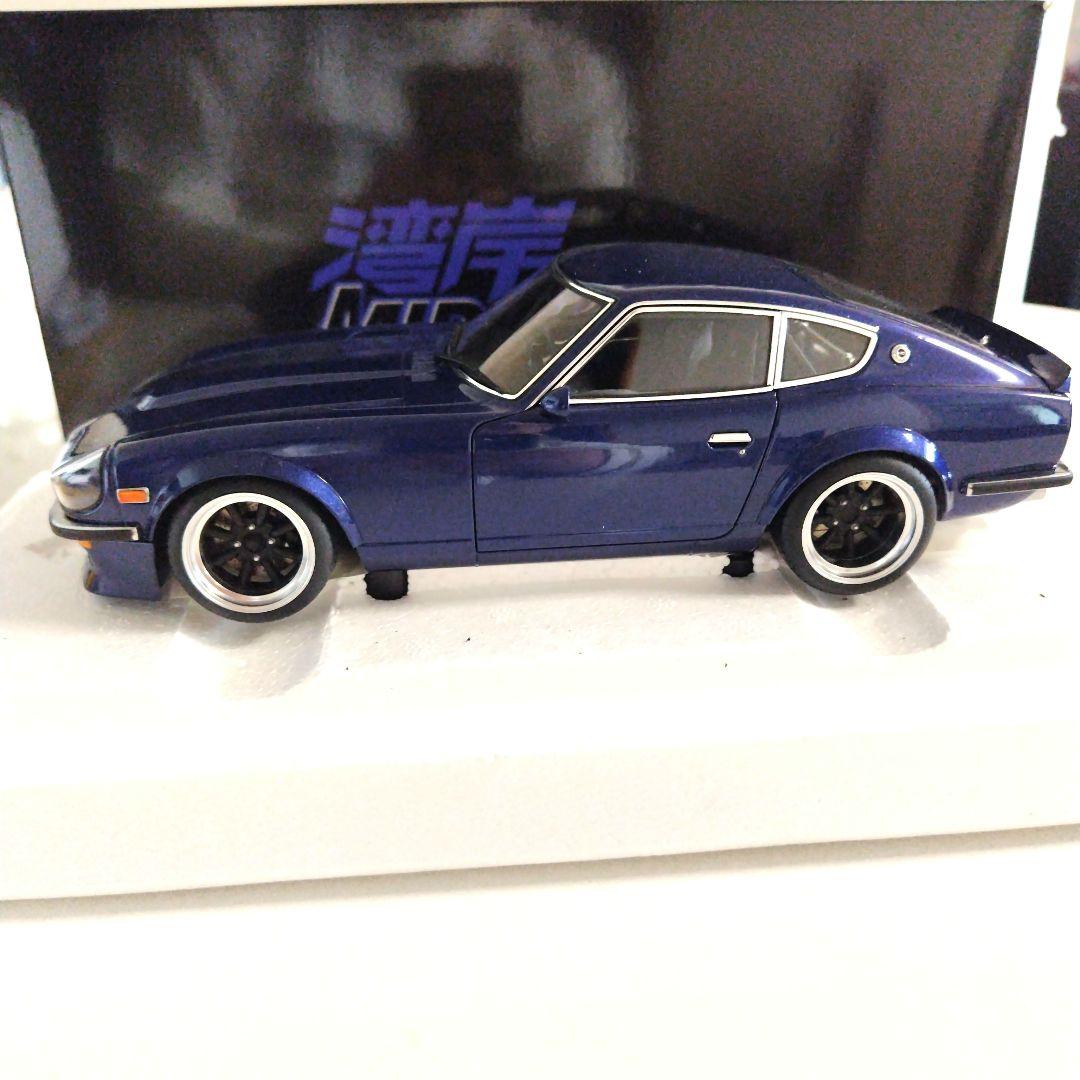 1/18 フェアレディZ S30 湾岸ミッドナイト 悪魔のZ　オ゙一トア一ト