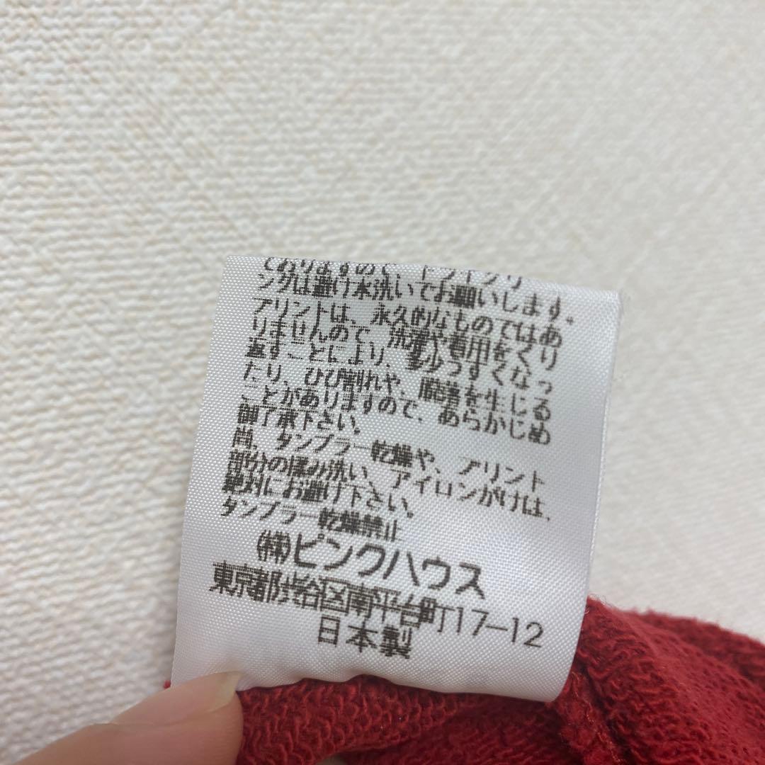【希少品】PINK HOUSE 赤 トレーナー