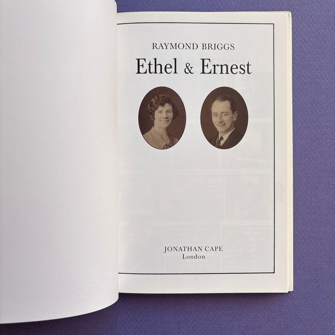 洋書 Ethel & Ernest: A True Story
