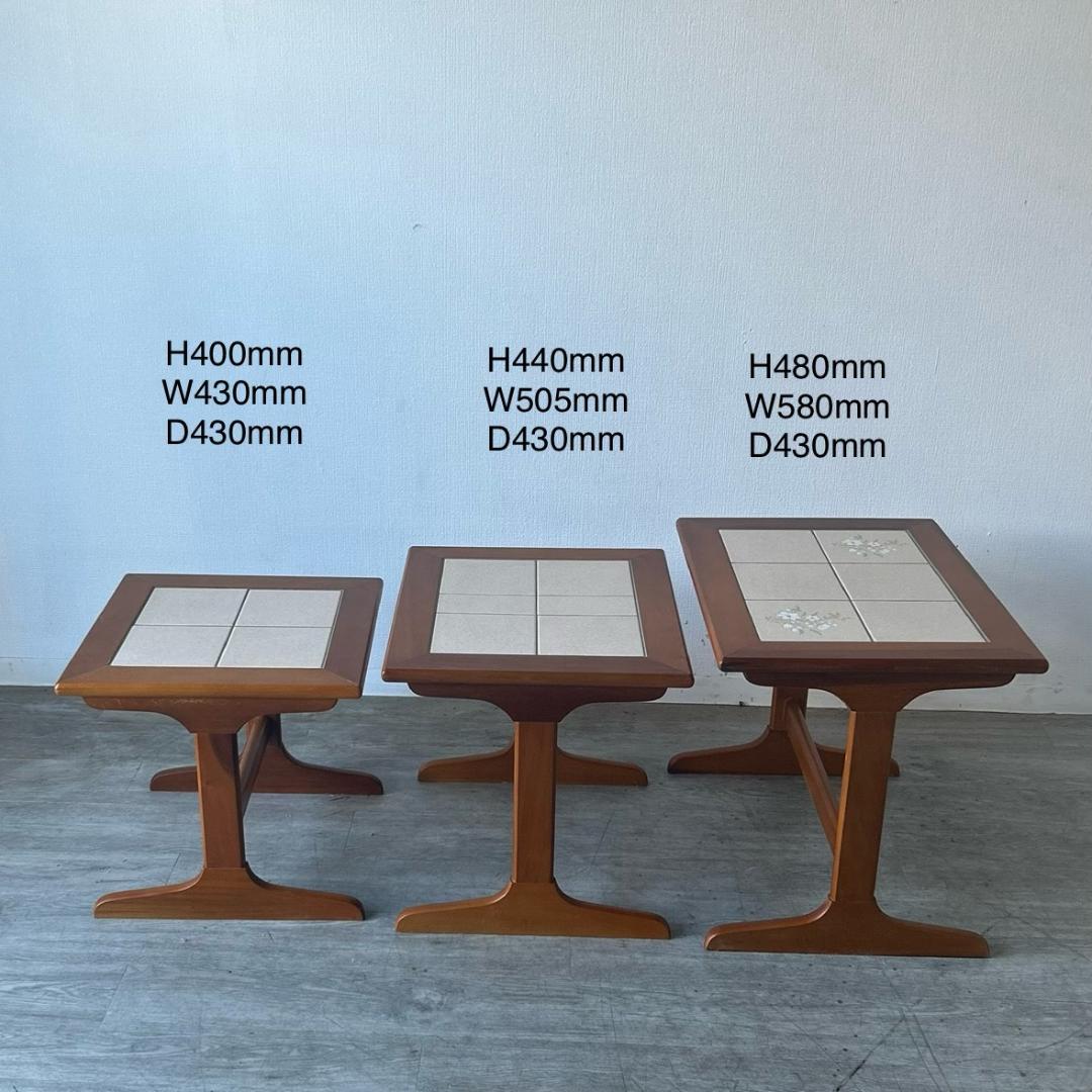 イギリス アンティーク家具 タイルトップ ネストテーブル 1960年頃 948A