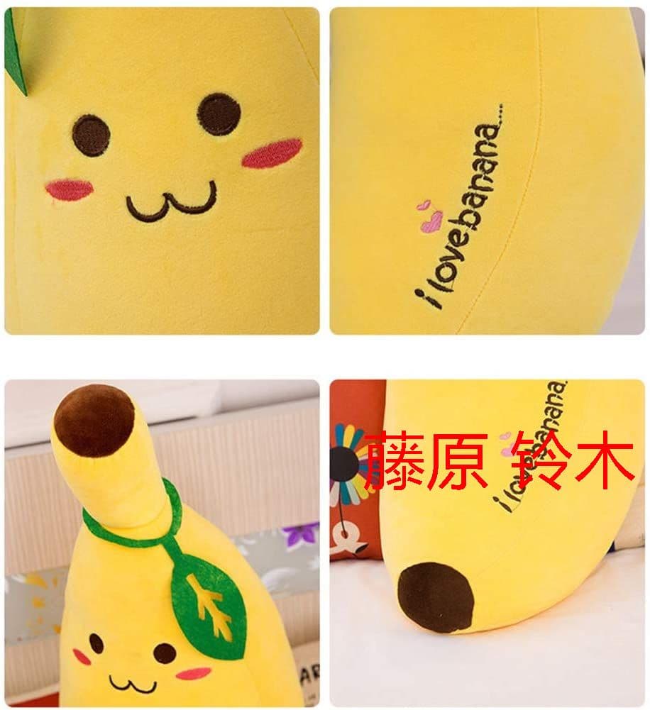 バナナ 抱き枕 縫い包み 特大 添い寝 果物 banana ふわふわ 3点セN
