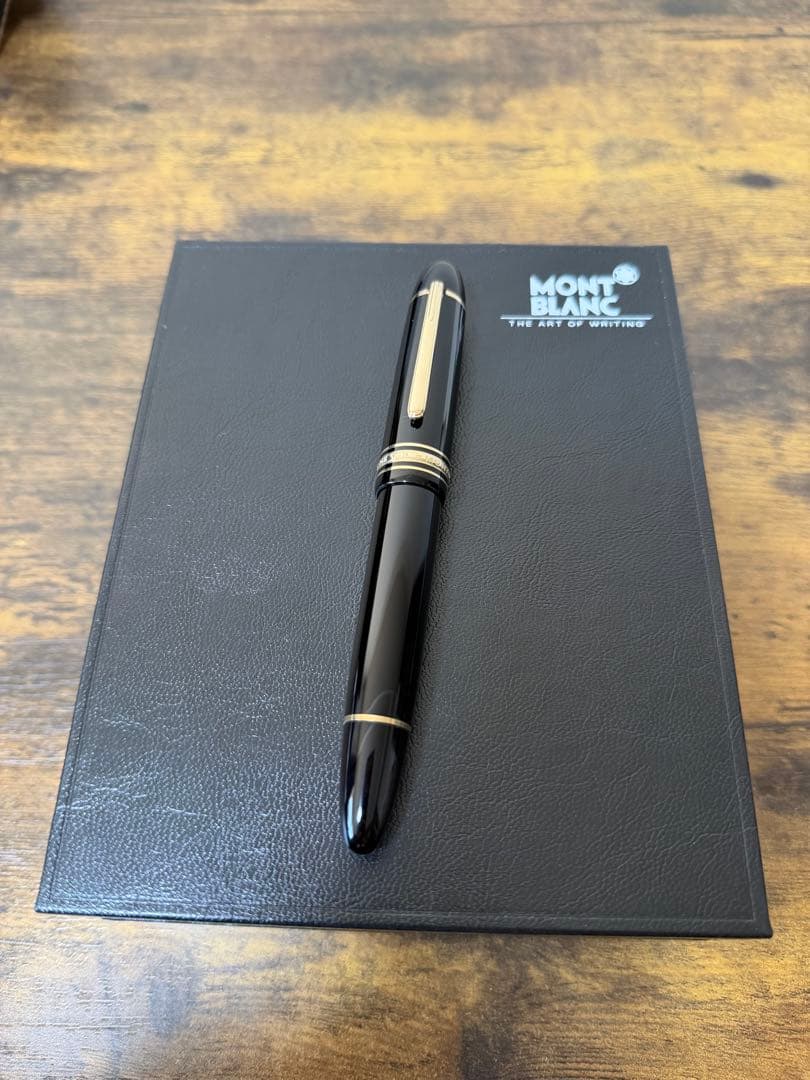 新品未使用　No. 149 西ドイツ製　2段エボナイトペン芯　バイカラー　万年筆