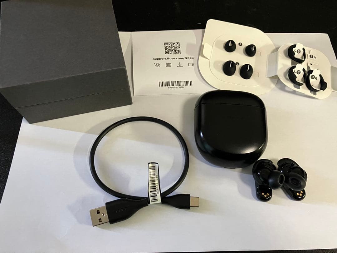 Bose QuietComfort® Earbuds II イヤホン