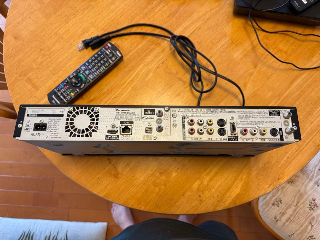 レコーダー Panasonic DMR-BW780