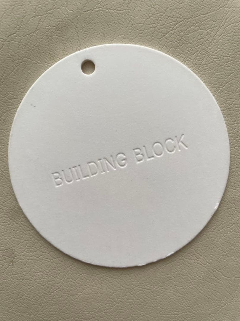 ビルディングブロック　半円型バッグ　ベージュ