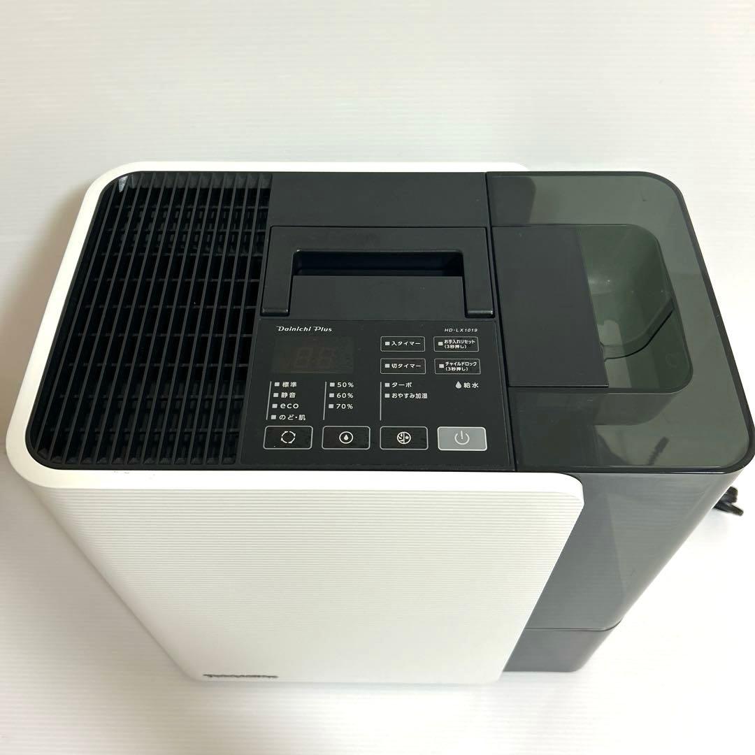 加湿器　ダイニチ HD-LX1019 2019年製　Dainichi Plus