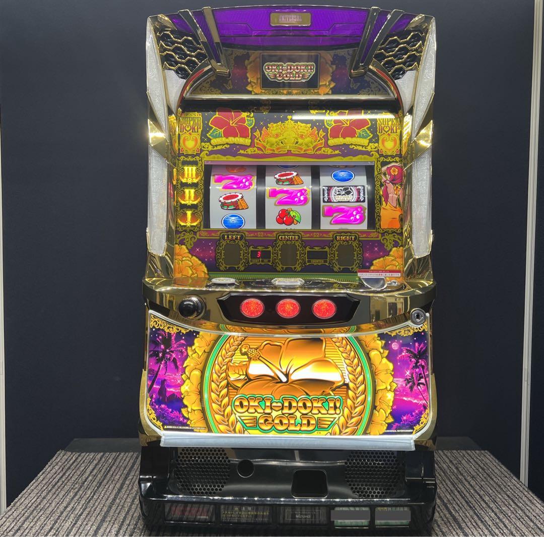 沖ドキゴールド　パチスロ実機　オートプレイ対応不要機付　送料無料